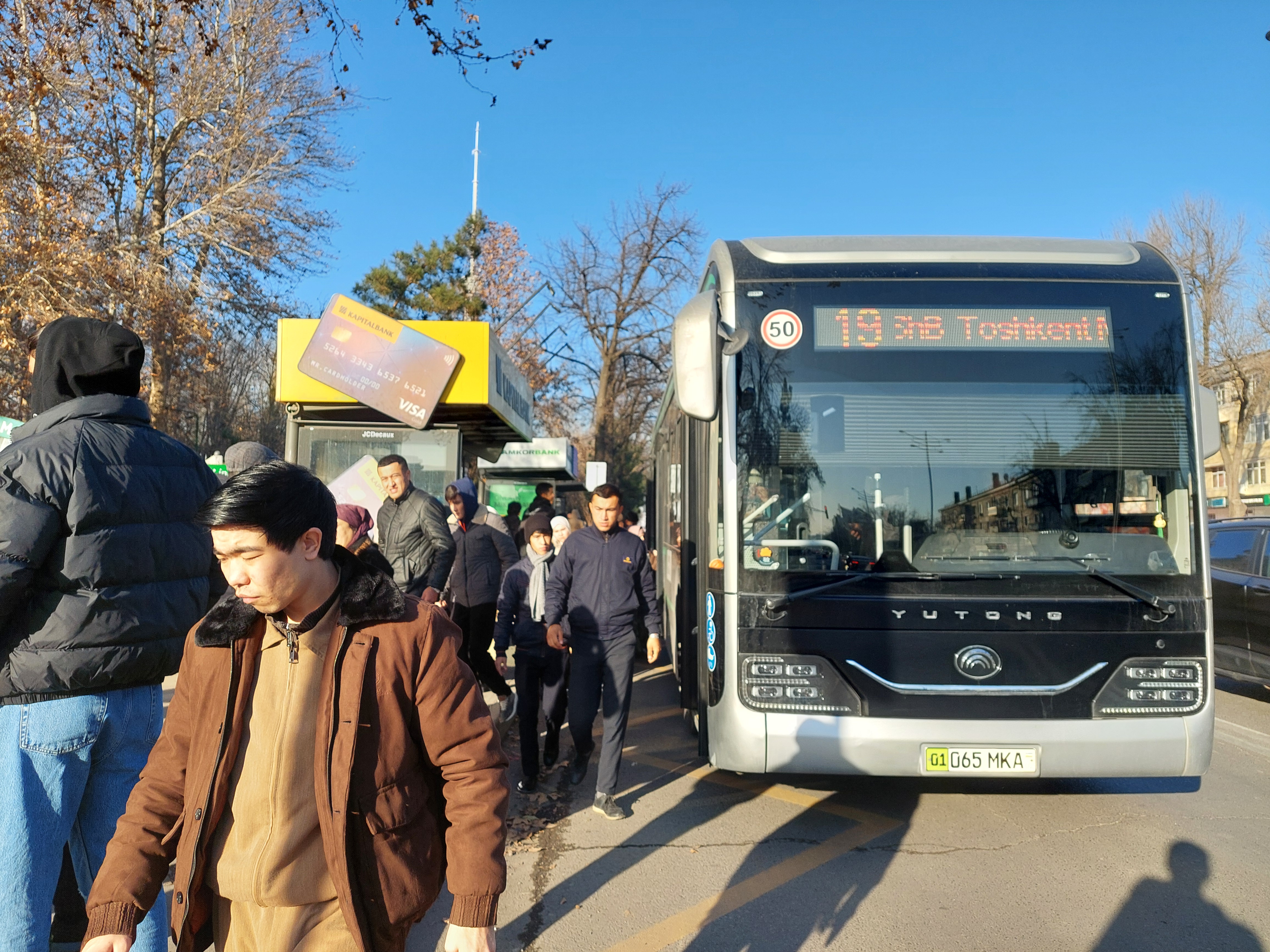 Uzbekistan E-mobility Country Profile ITP